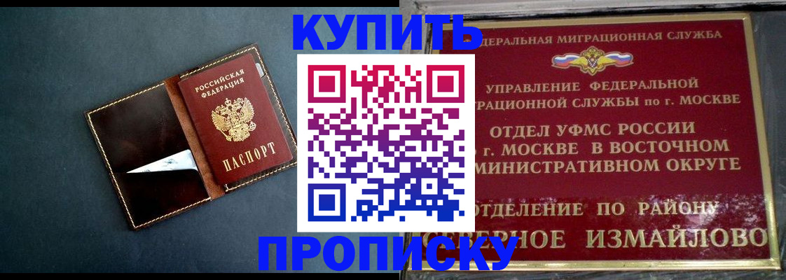 форма 3 в Тюменской области